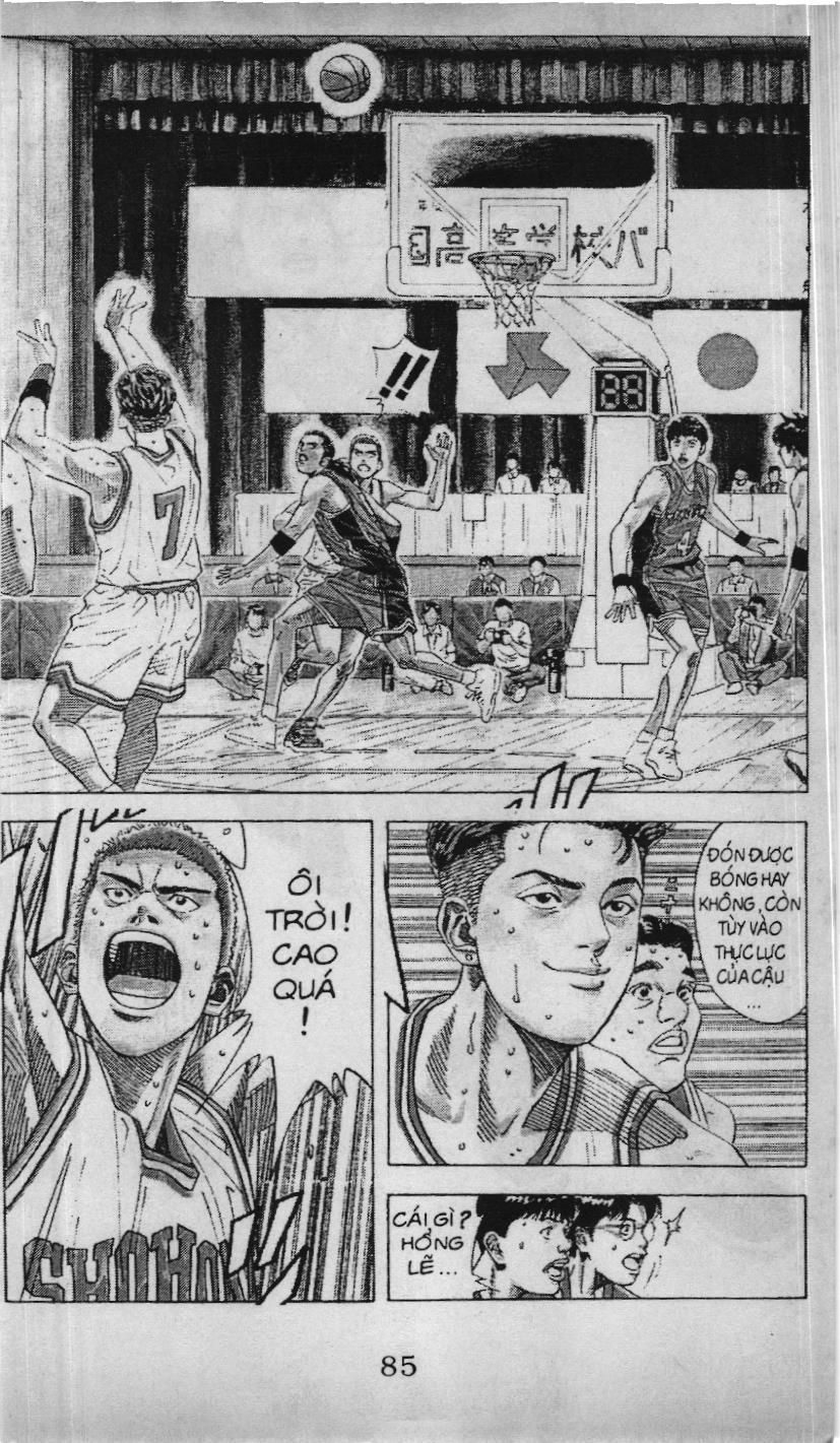 Slam Dunk (Scan) Chapter 182 - 18