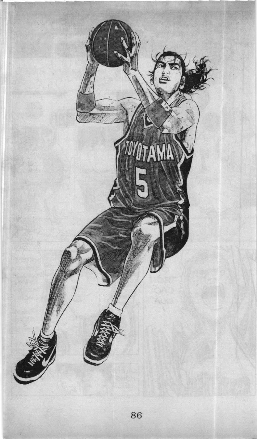 Slam Dunk (Scan) Chapter 182 - 19
