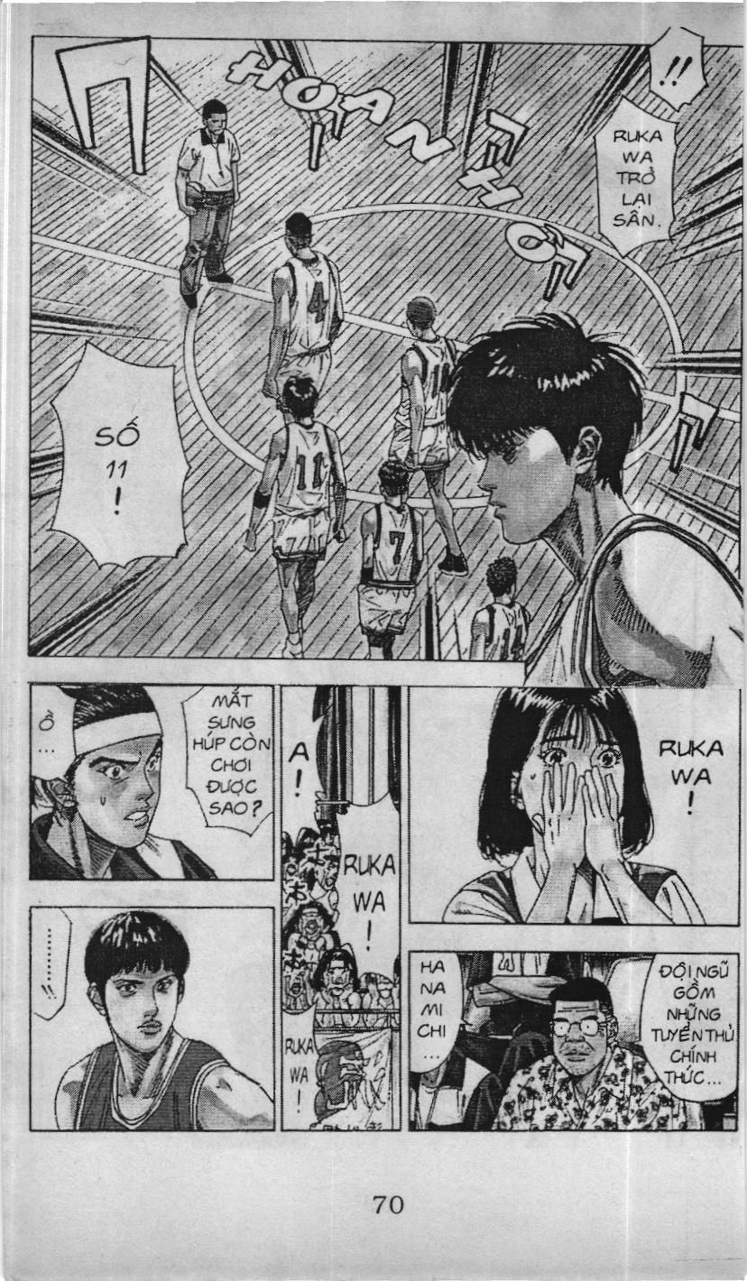 Slam Dunk (Scan) Chapter 182 - 3
