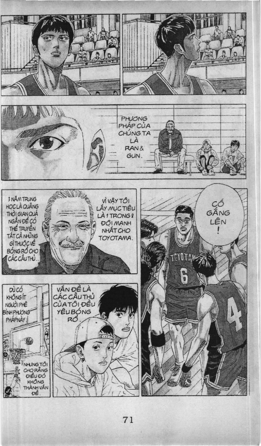 Slam Dunk (Scan) Chapter 182 - 4