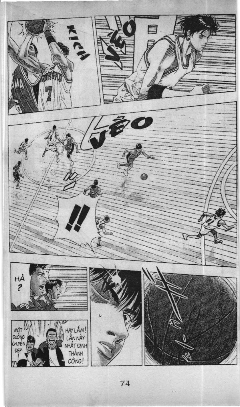 Slam Dunk (Scan) Chapter 182 - 7
