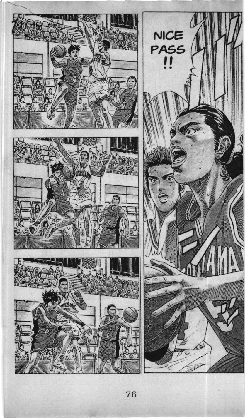 Slam Dunk (Scan) Chapter 182 - 9