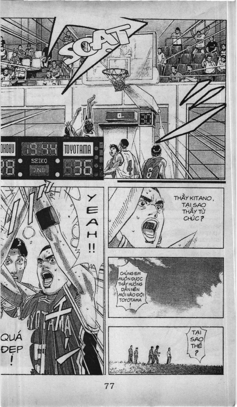 Slam Dunk (Scan) Chapter 182 - 10
