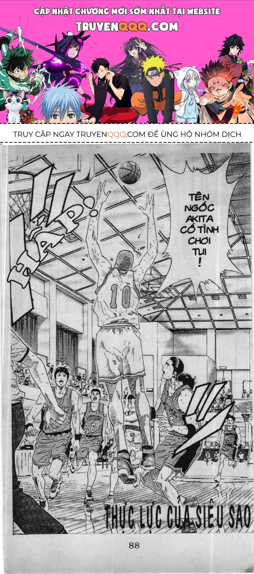 Slam Dunk (Scan) Chapter 183 - 1