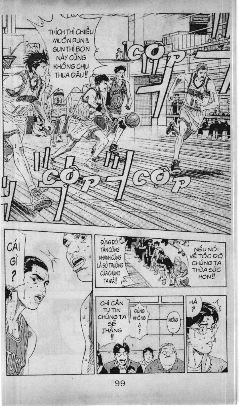 Slam Dunk (Scan) Chapter 183 - 12