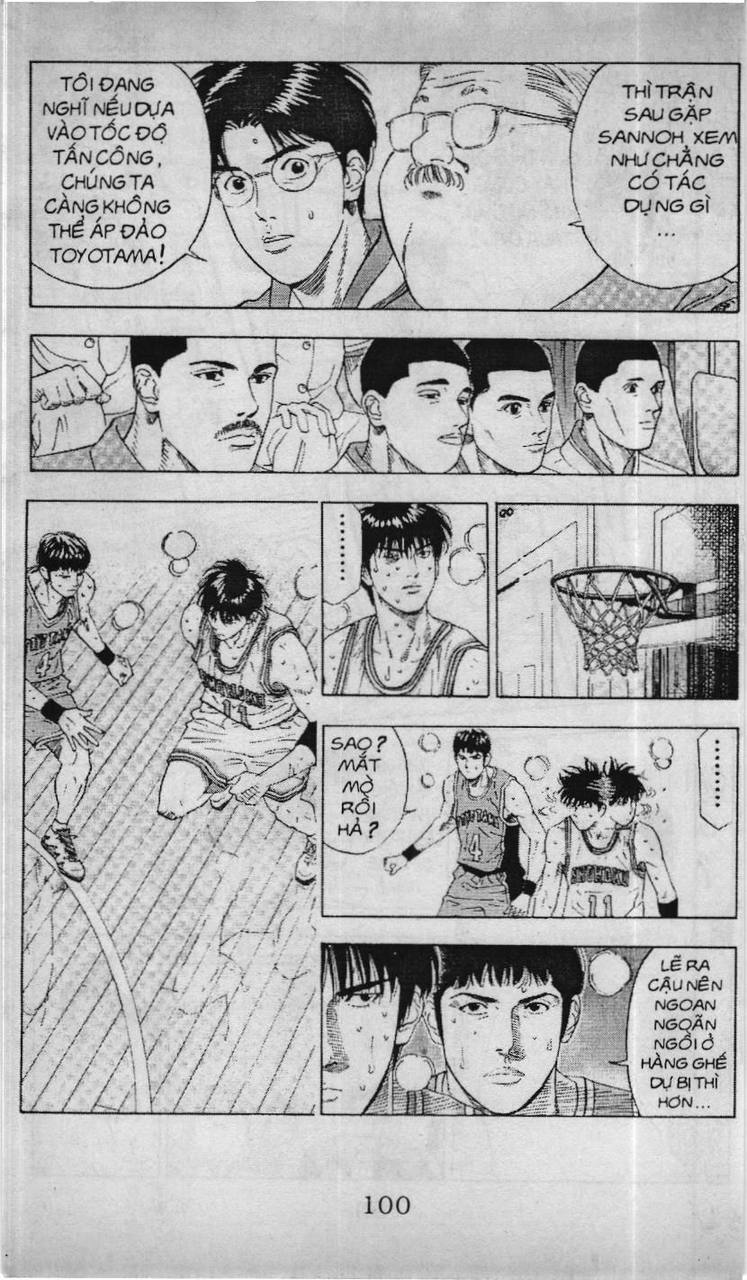 Slam Dunk (Scan) Chapter 183 - 13