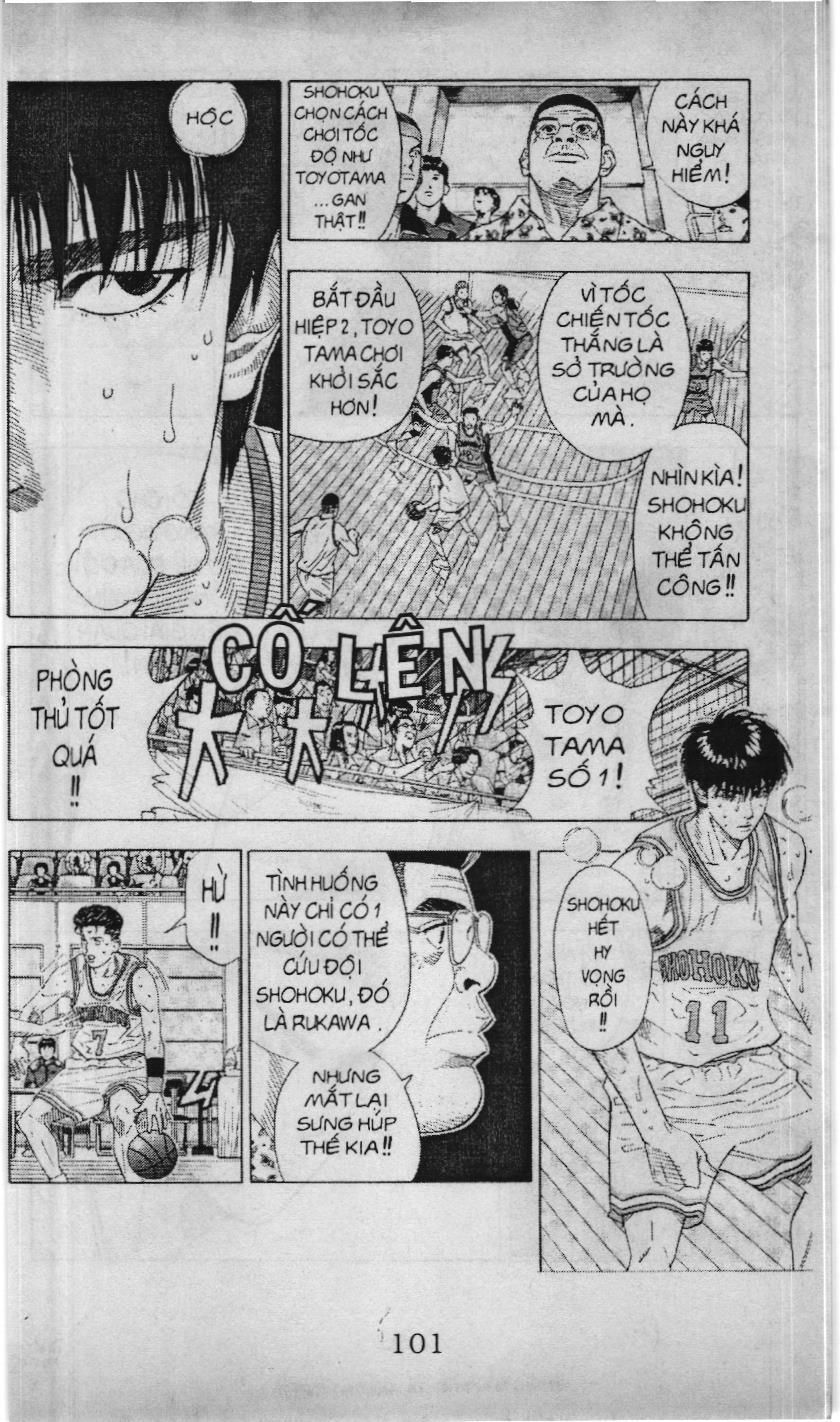 Slam Dunk (Scan) Chapter 183 - 14