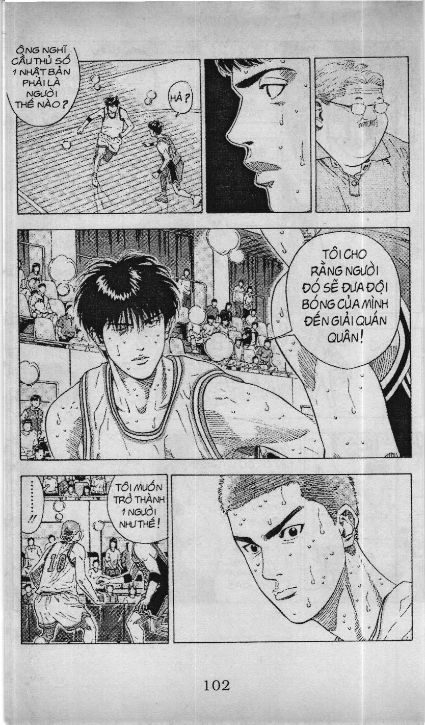 Slam Dunk (Scan) Chapter 183 - 15