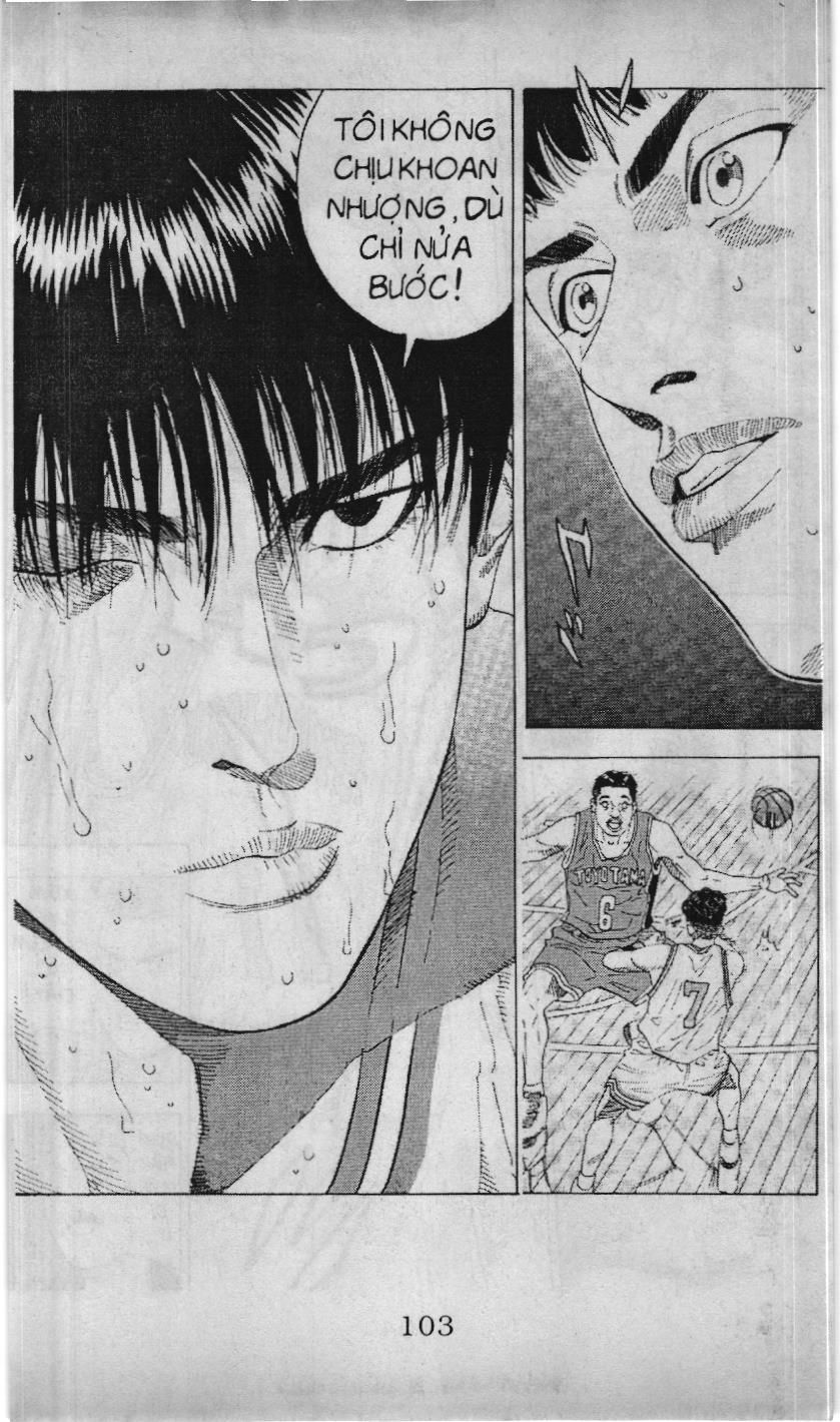 Slam Dunk (Scan) Chapter 183 - 16