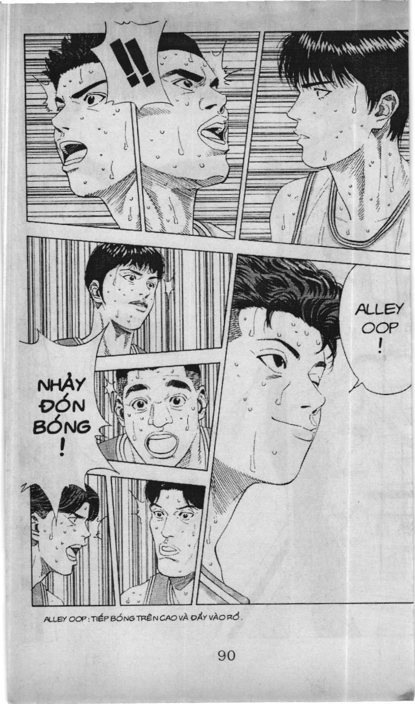 Slam Dunk (Scan) Chapter 183 - 3