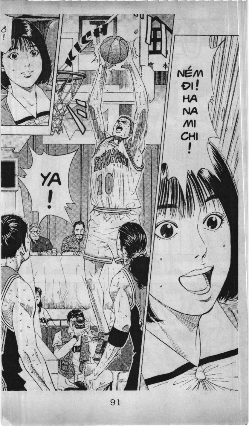 Slam Dunk (Scan) Chapter 183 - 4