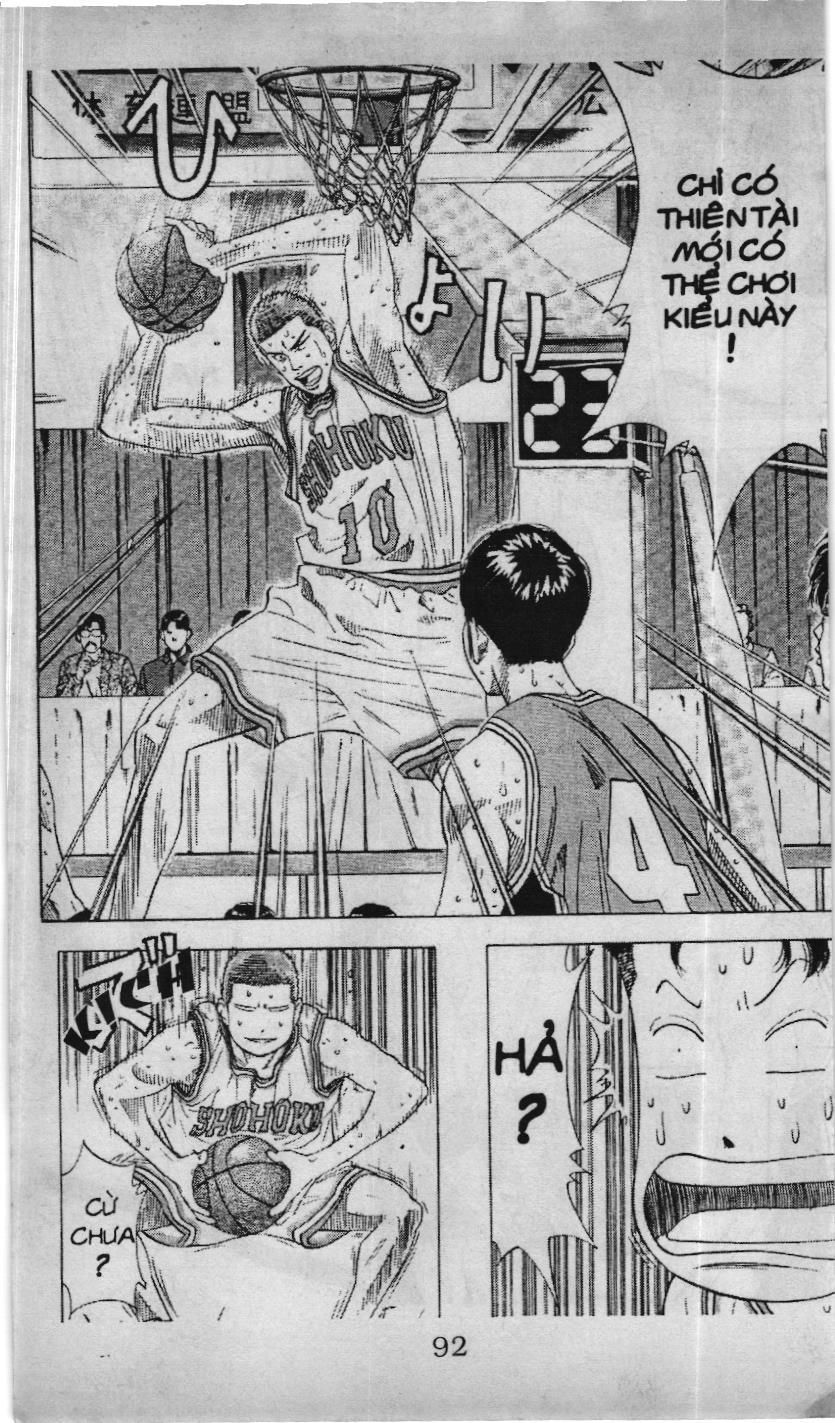 Slam Dunk (Scan) Chapter 183 - 5