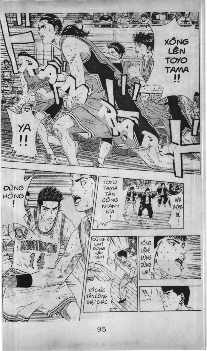 Slam Dunk (Scan) Chapter 183 - 8