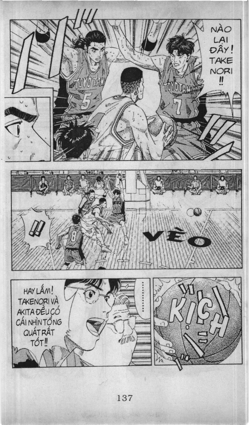Slam Dunk (Scan) Chapter 185 - 11