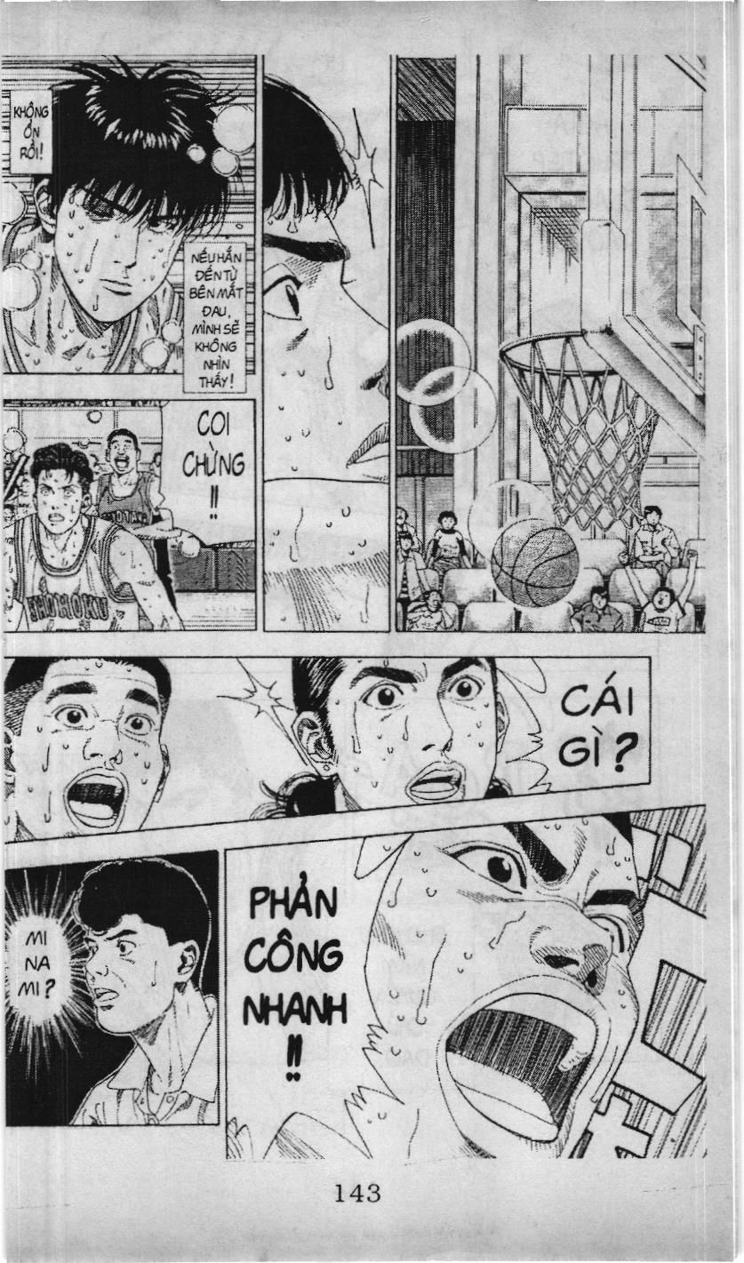 Slam Dunk (Scan) Chapter 185 - 17