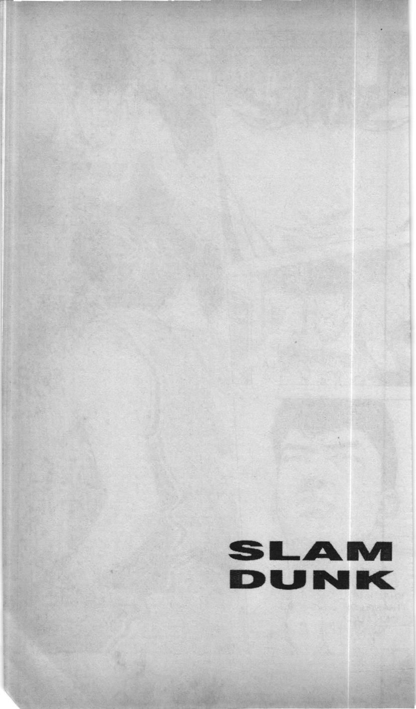 Slam Dunk (Scan) Chapter 187 - 19
