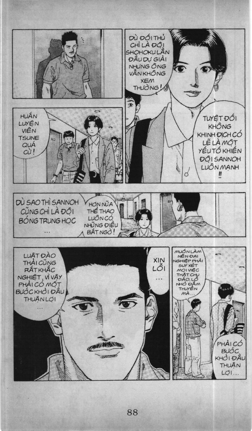 Slam Dunk (Scan) Chapter 189 - 12