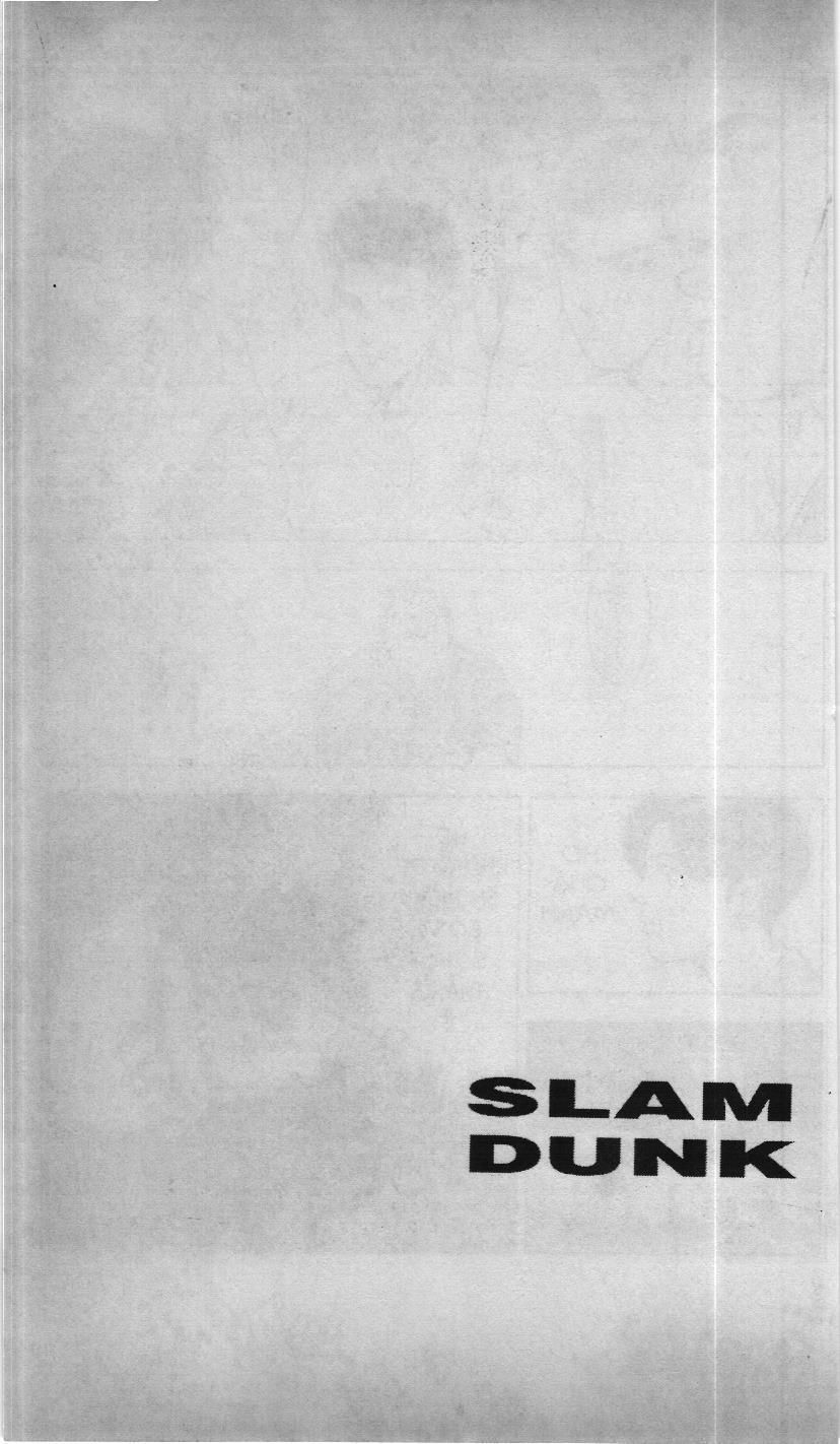 Slam Dunk (Scan) Chapter 189 - 20