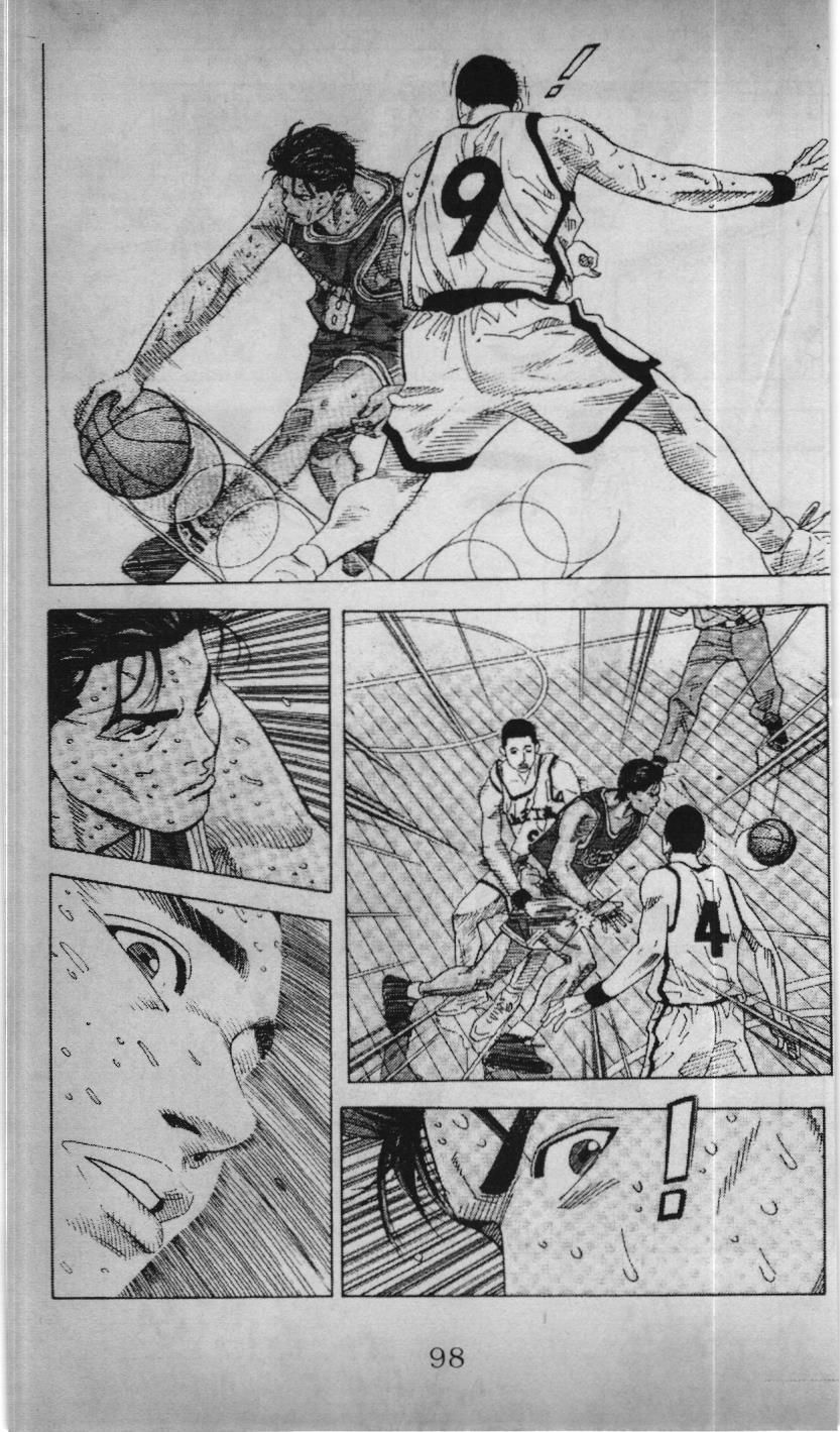 Slam Dunk (Scan) Chapter 189 - 22