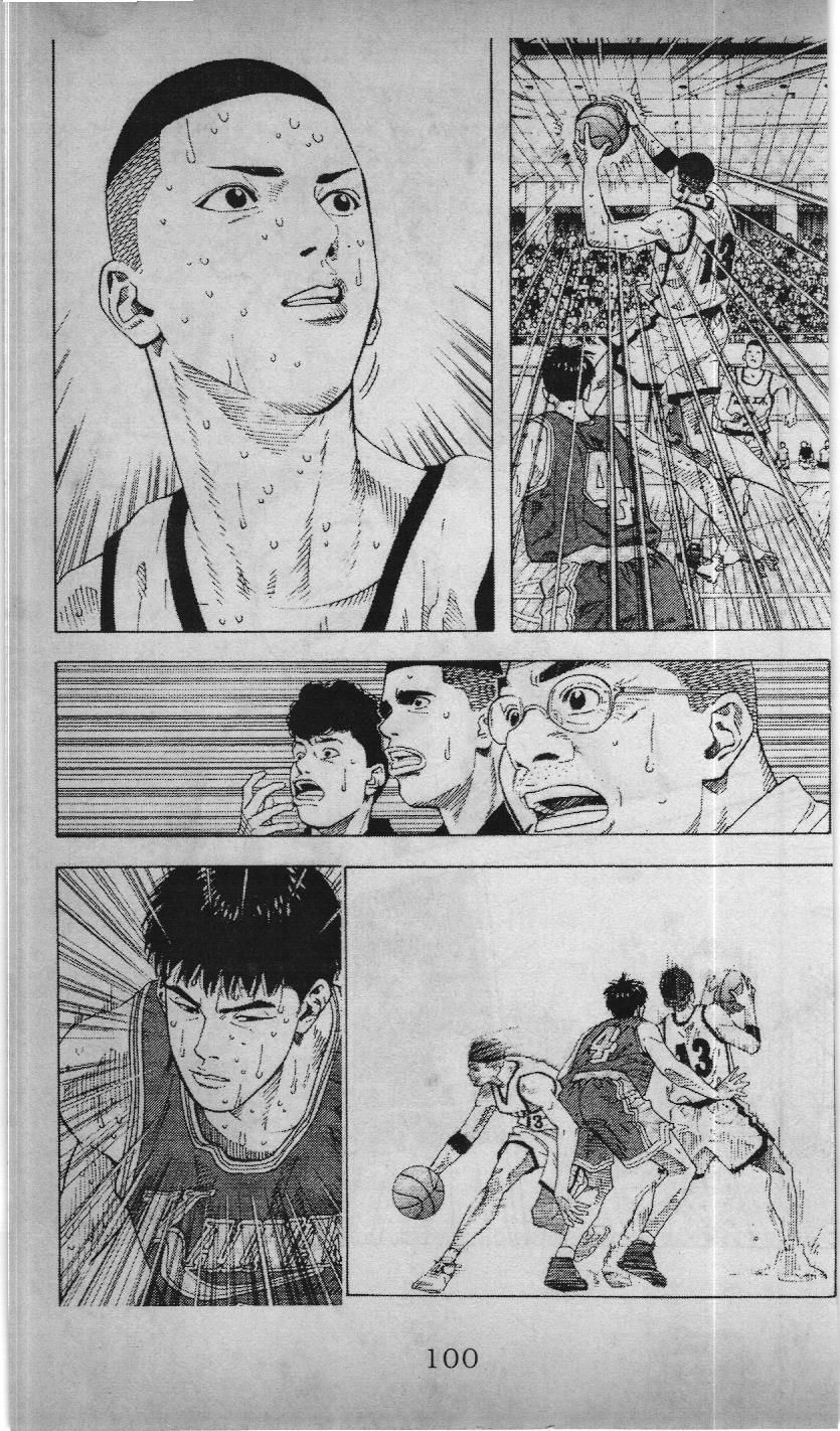 Slam Dunk (Scan) Chapter 189 - 24