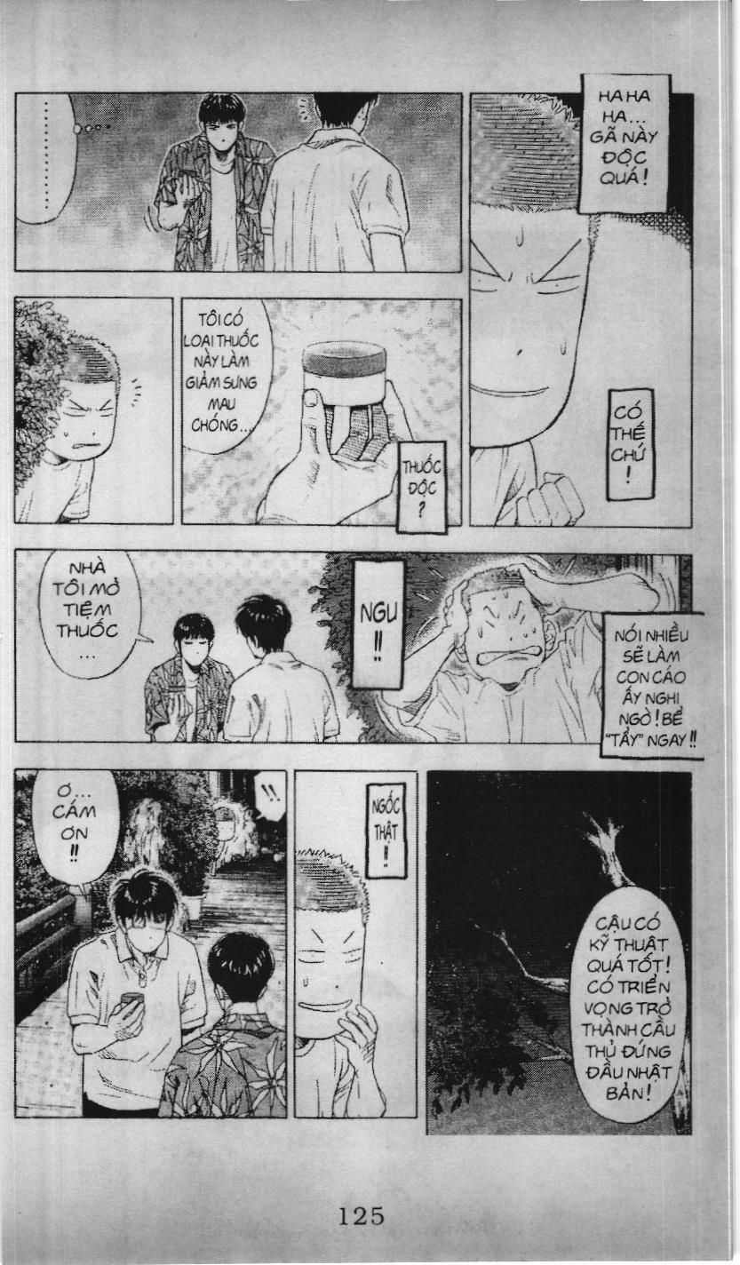 Slam Dunk (Scan) Chapter 190 - 9