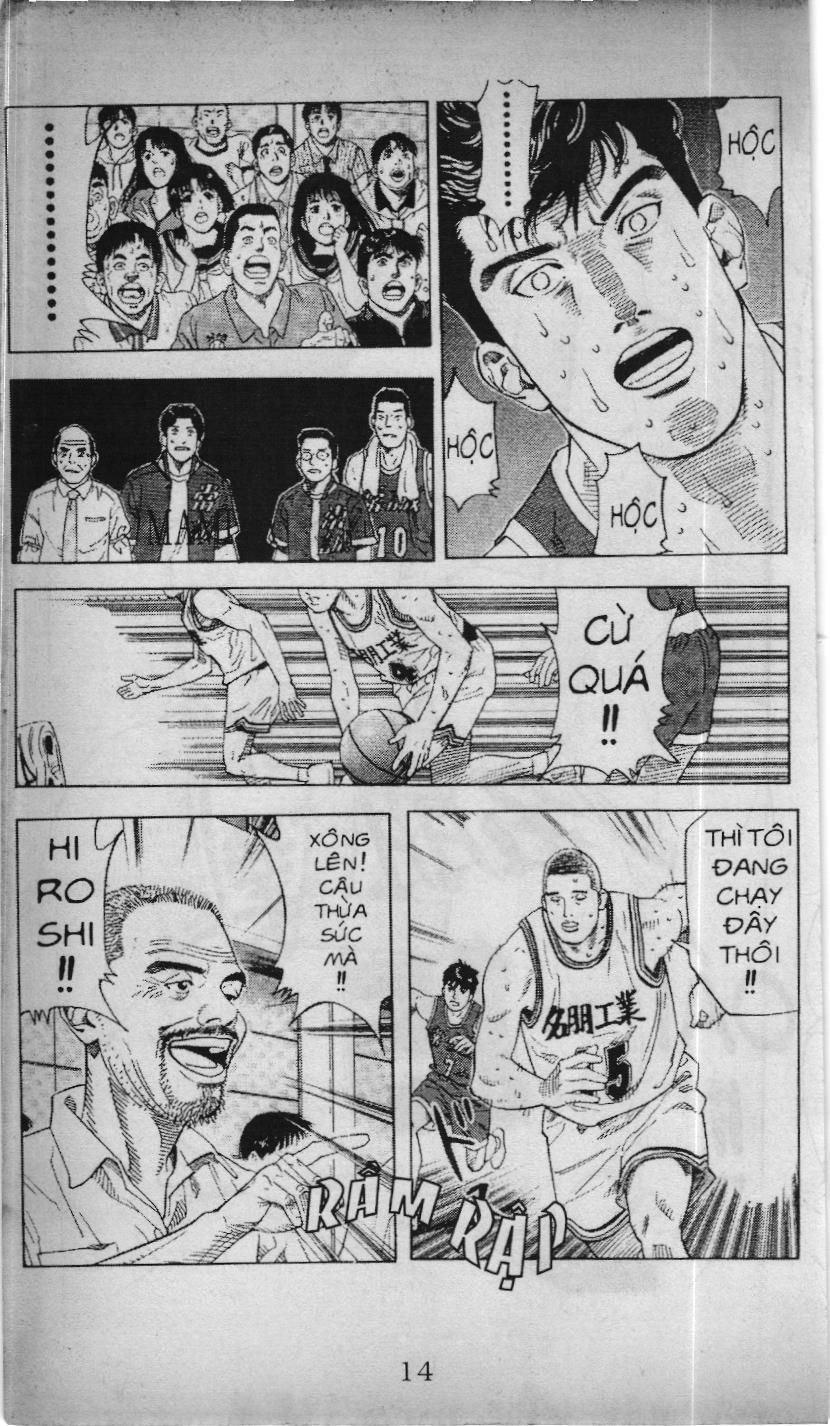 Slam Dunk (Scan) Chapter 192 - 12