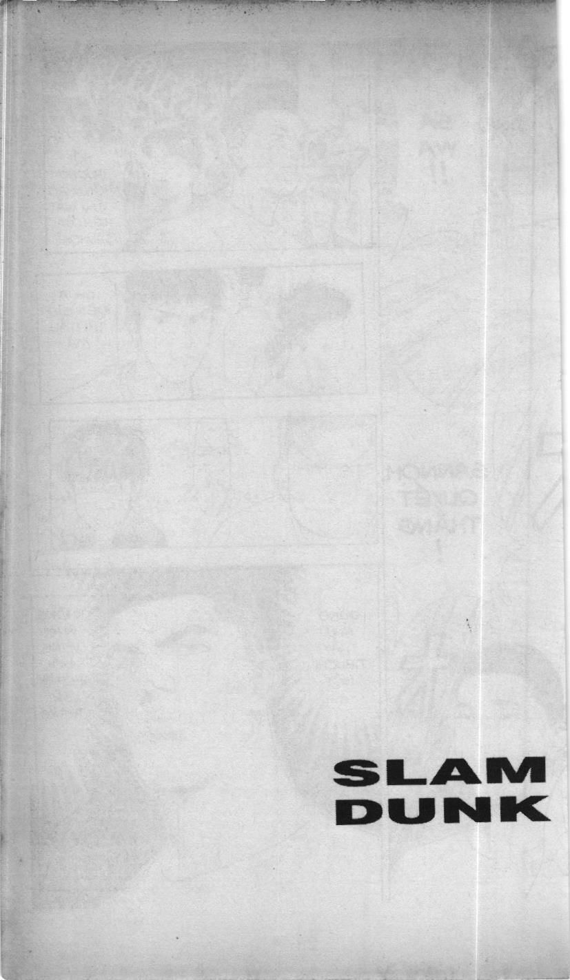 Slam Dunk (Scan) Chapter 192 - 20