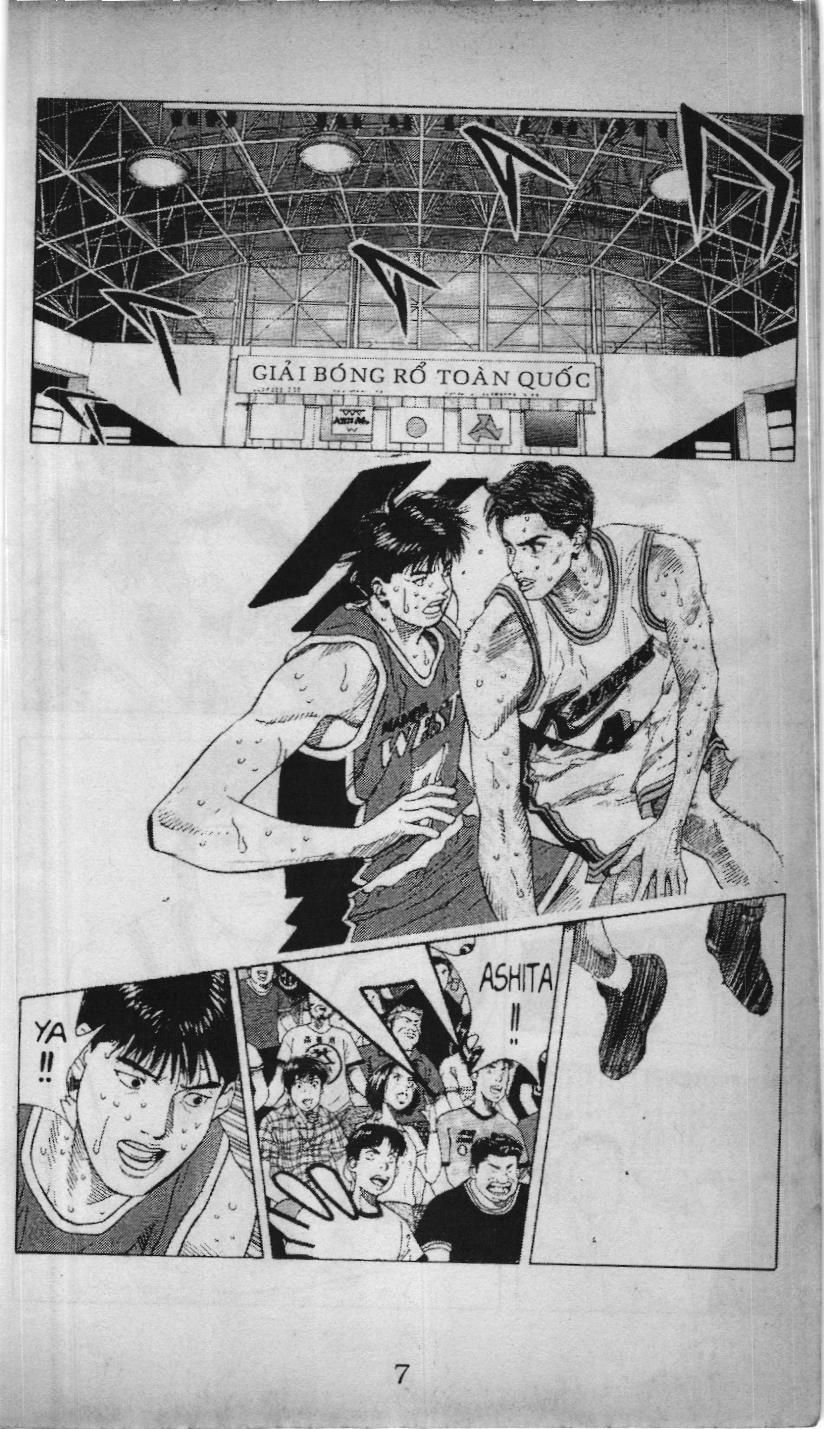 Slam Dunk (Scan) Chapter 192 - 5