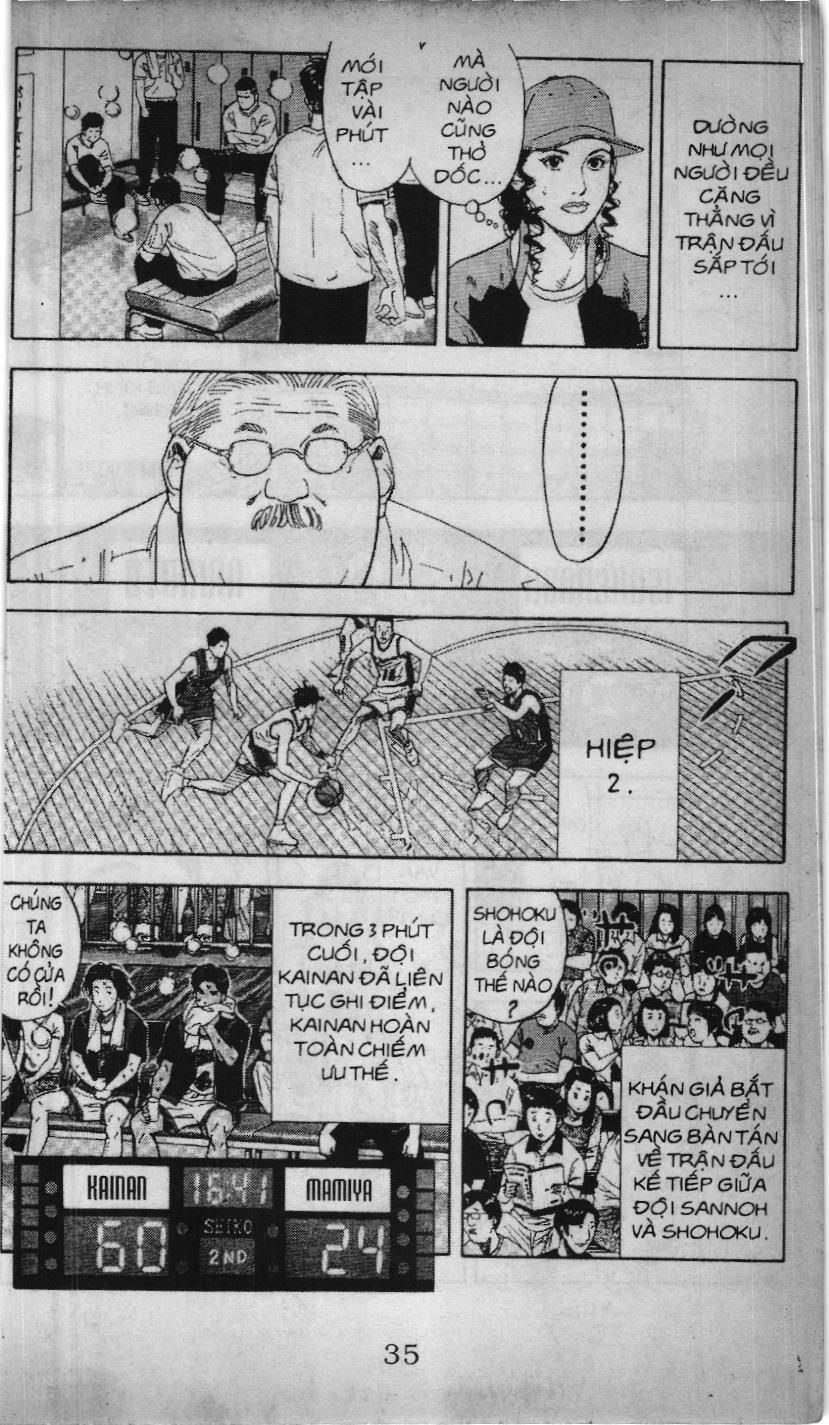 Slam Dunk (Scan) Chapter 193 - 12