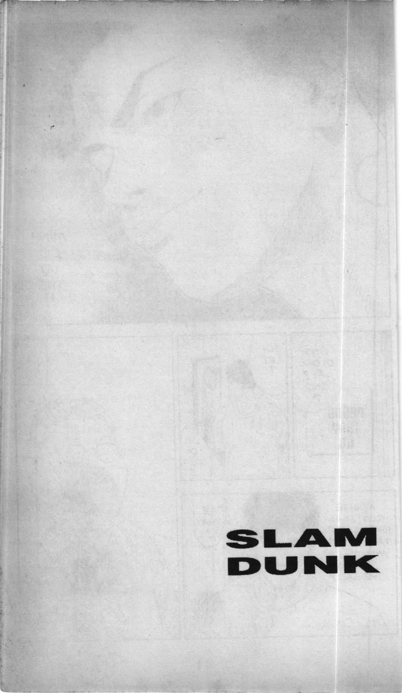 Slam Dunk (Scan) Chapter 193 - 19