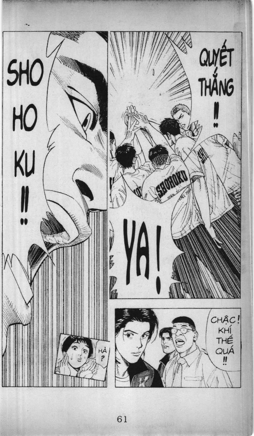 Slam Dunk (Scan) Chapter 194 - 17