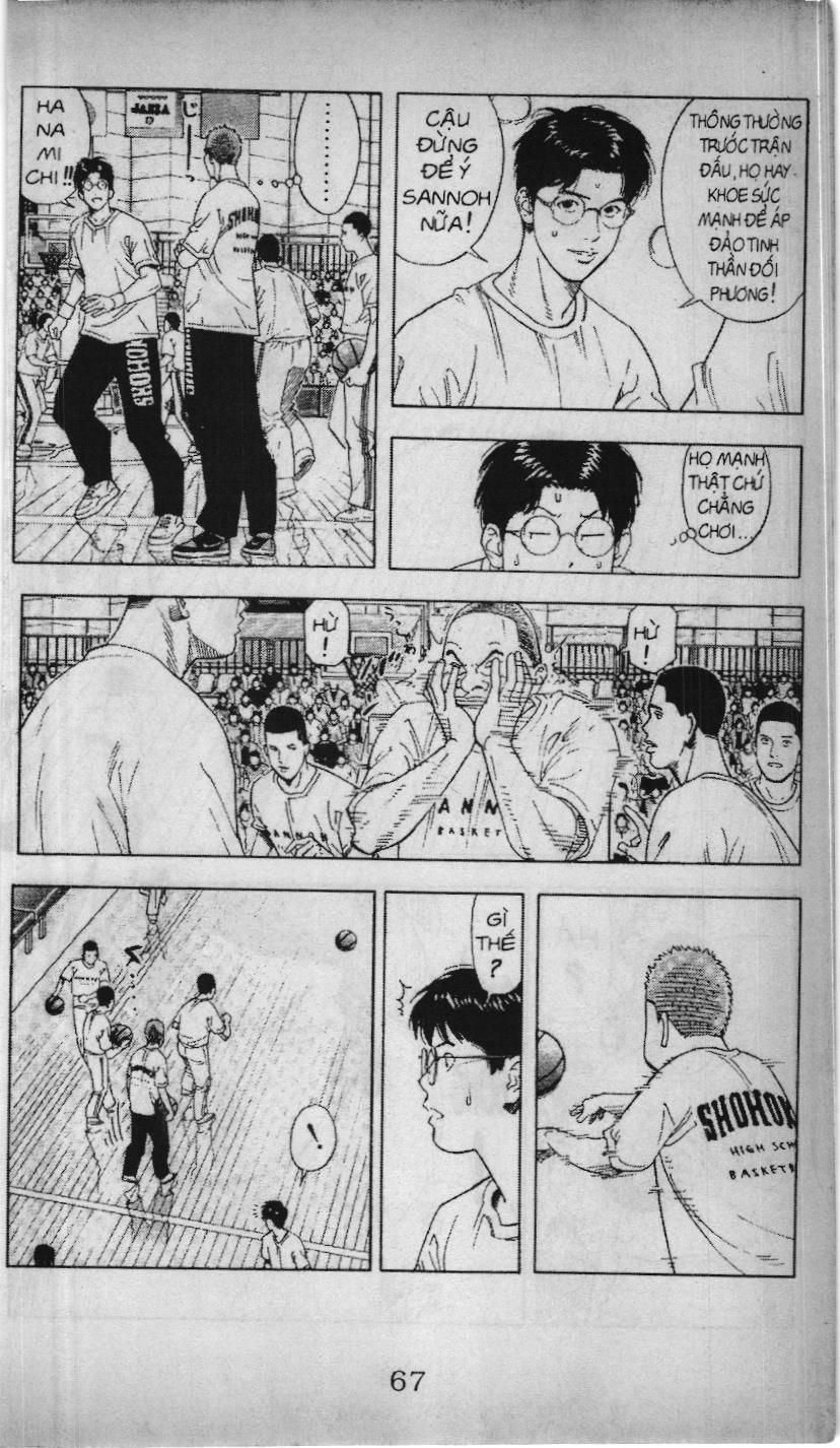 Slam Dunk (Scan) Chapter 195 - 5