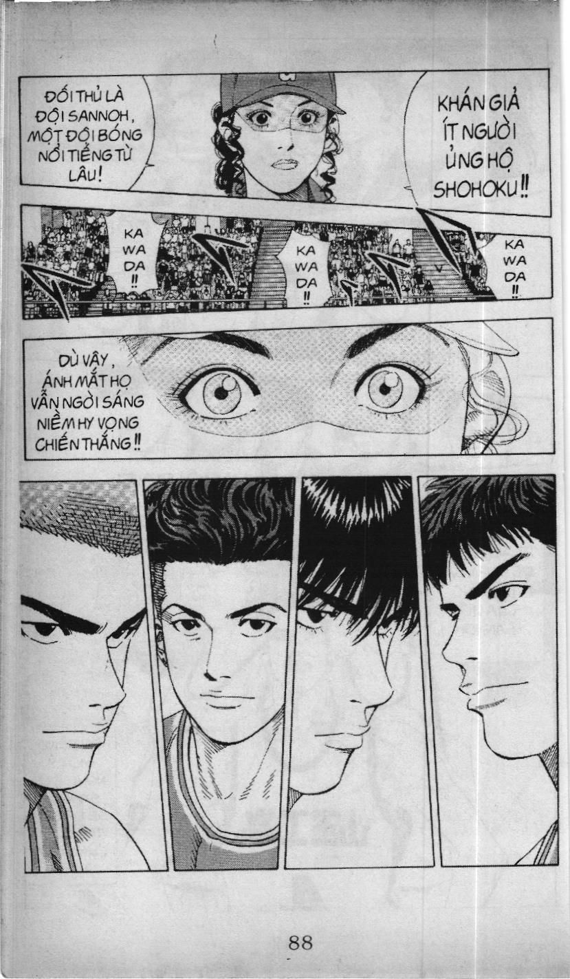 Slam Dunk (Scan) Chapter 196 - 5