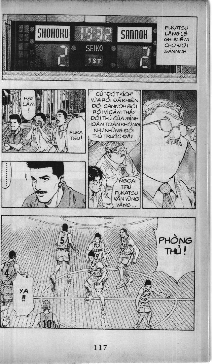 Slam Dunk (Scan) Chapter 197 - 12