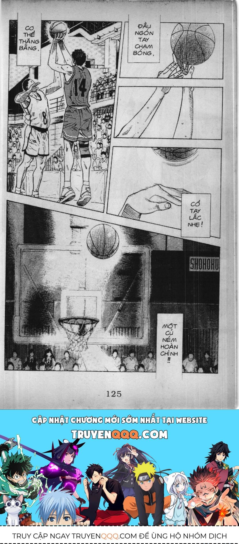 Slam Dunk (Scan) Chapter 197 - 20