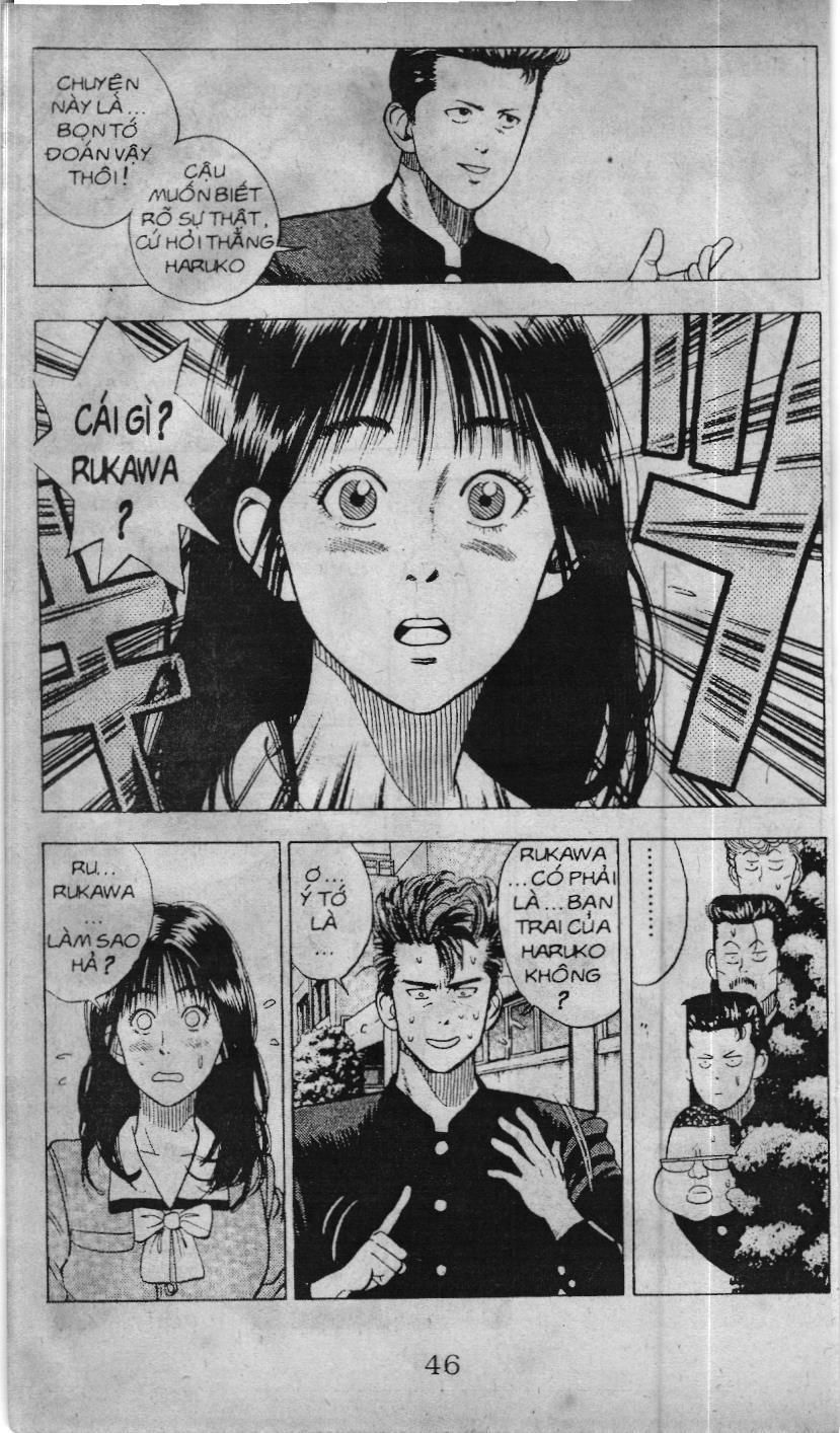 Slam Dunk (Scan) Chapter 2 - 7