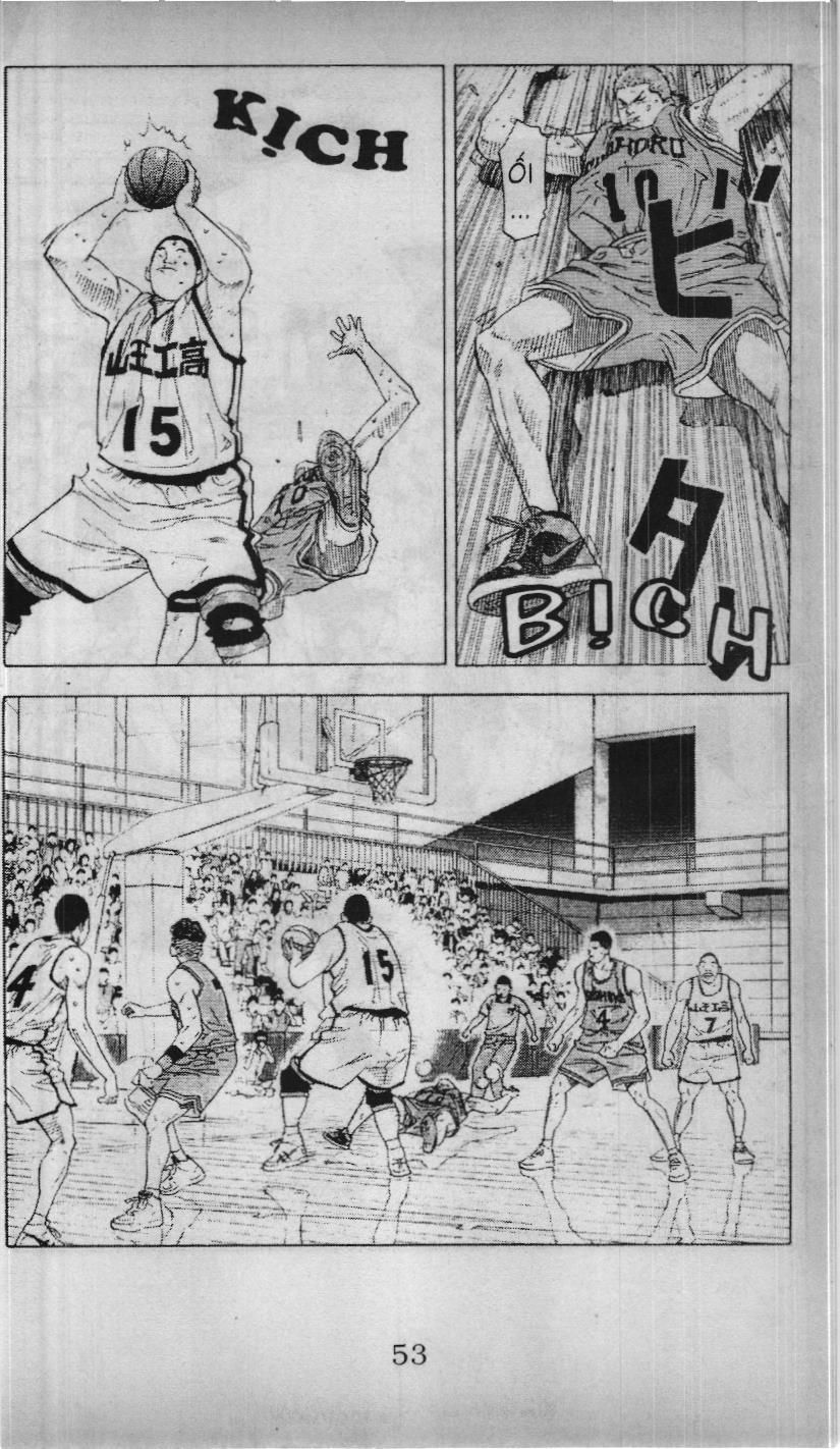 Slam Dunk (Scan) Chapter 202 - 5