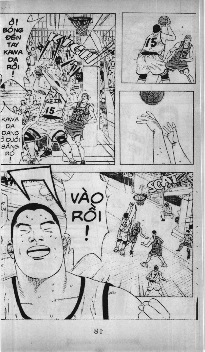Slam Dunk (Scan) Chapter 203 - 13