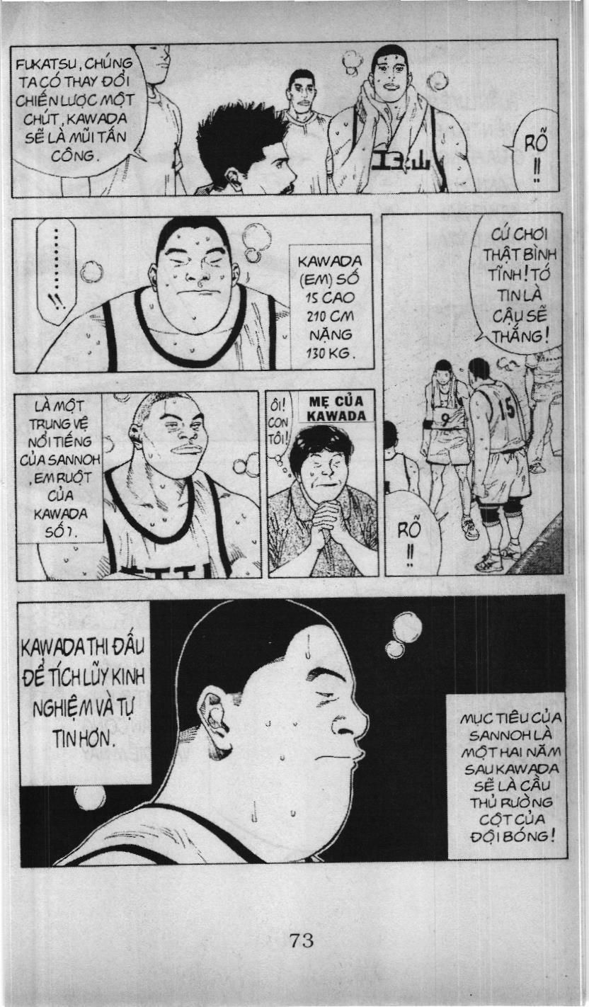 Slam Dunk (Scan) Chapter 203 - 5