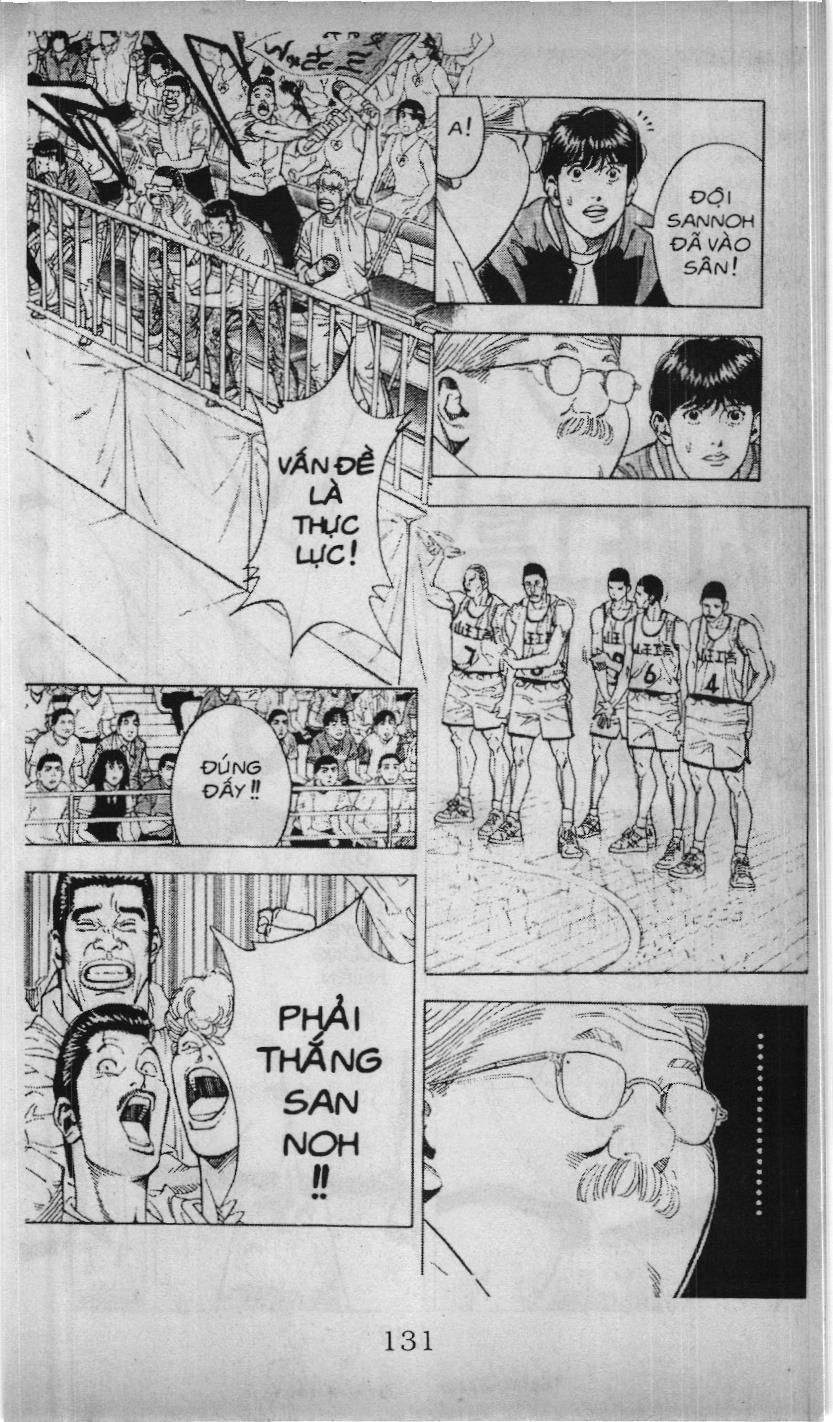 Slam Dunk (Scan) Chapter 206 - 3