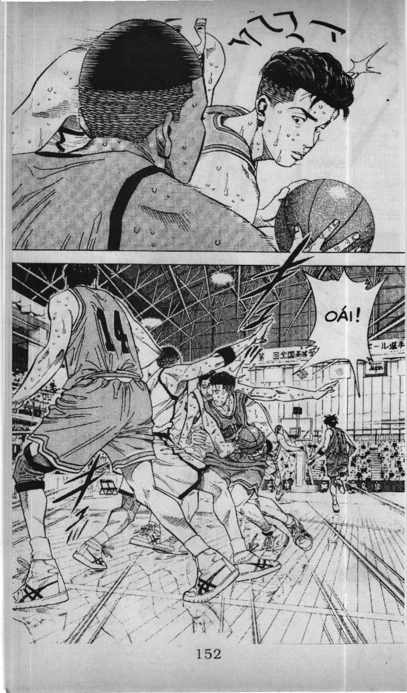 Slam Dunk (Scan) Chapter 207 - 4