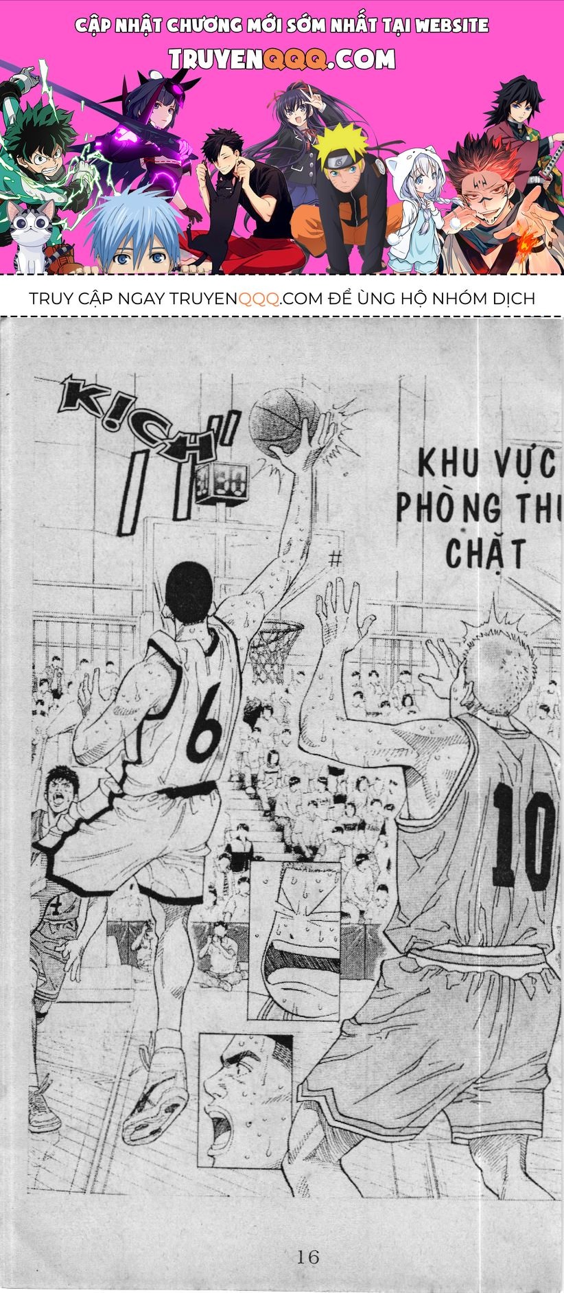 Slam Dunk (Scan) Chapter 208 - 1