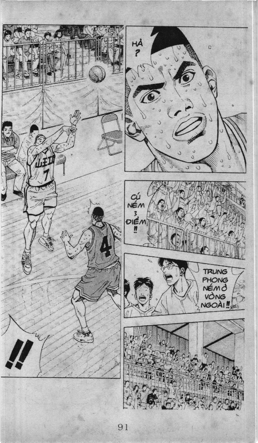 Slam Dunk (Scan) Chapter 211 - 16