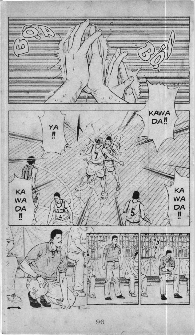 Slam Dunk (Scan) Chapter 212 - 2