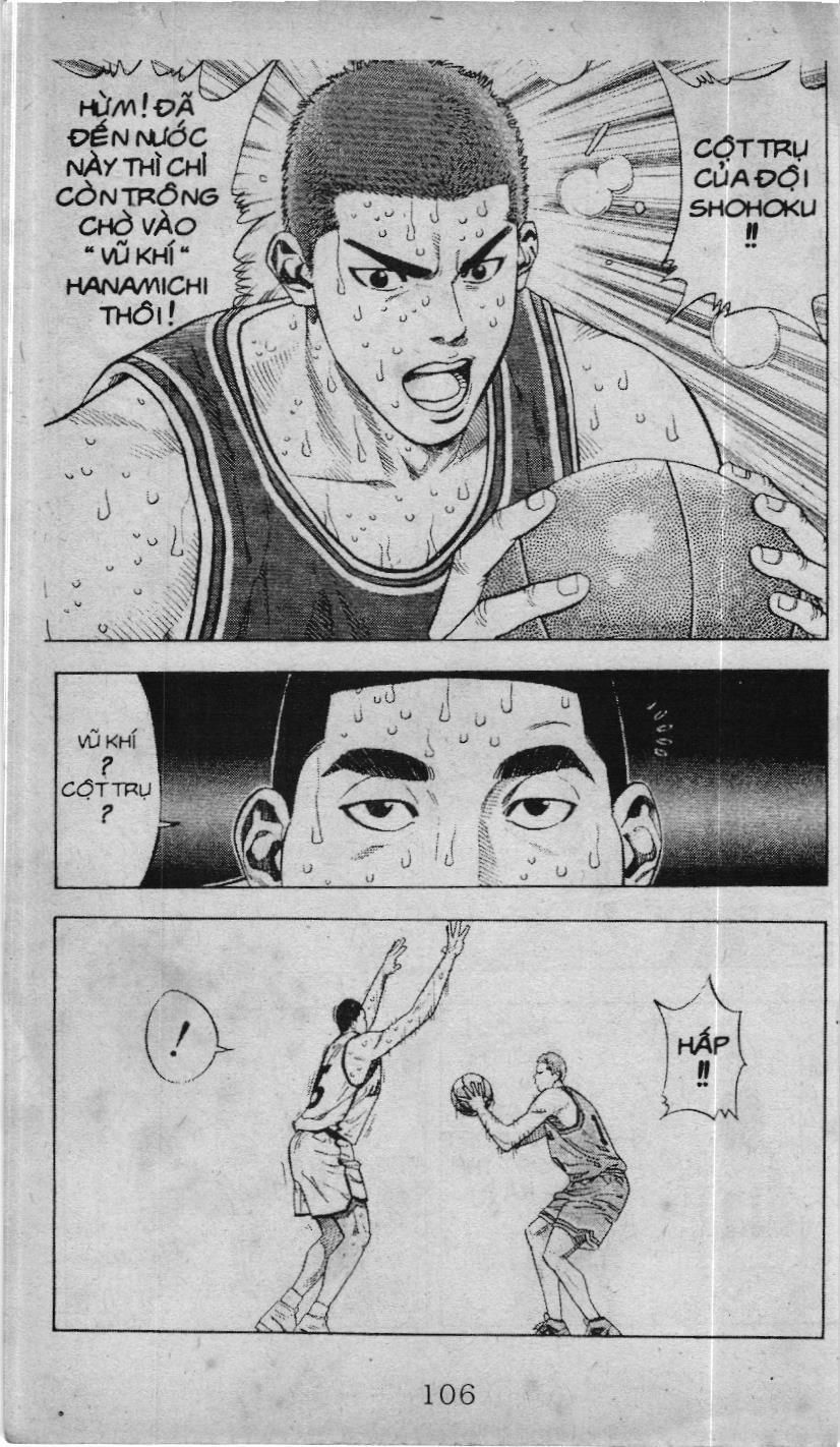 Slam Dunk (Scan) Chapter 212 - 12