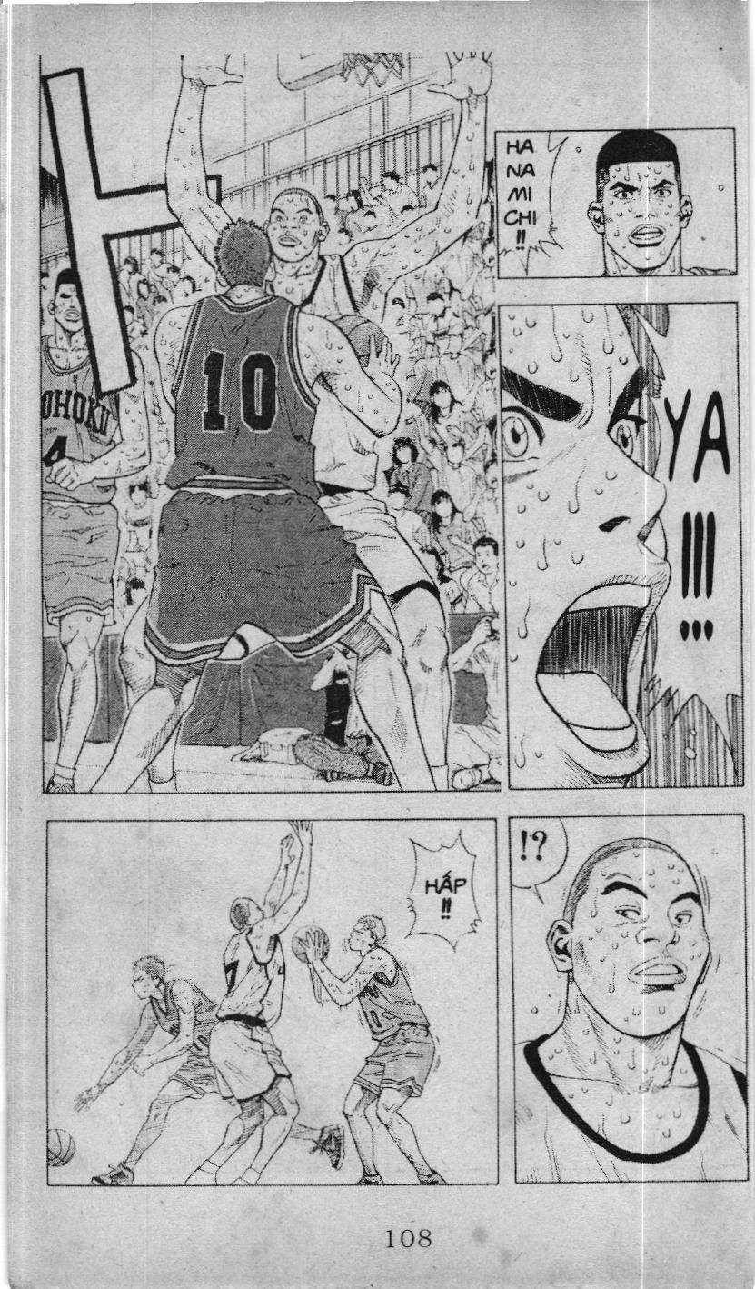 Slam Dunk (Scan) Chapter 212 - 14