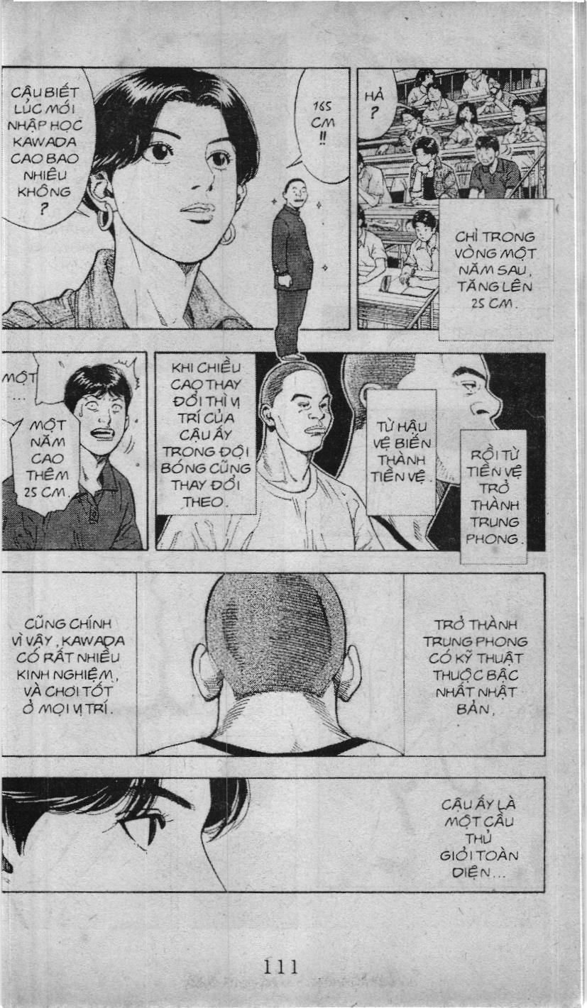 Slam Dunk (Scan) Chapter 212 - 17