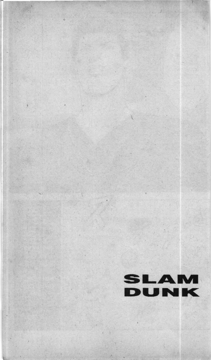 Slam Dunk (Scan) Chapter 212 - 20