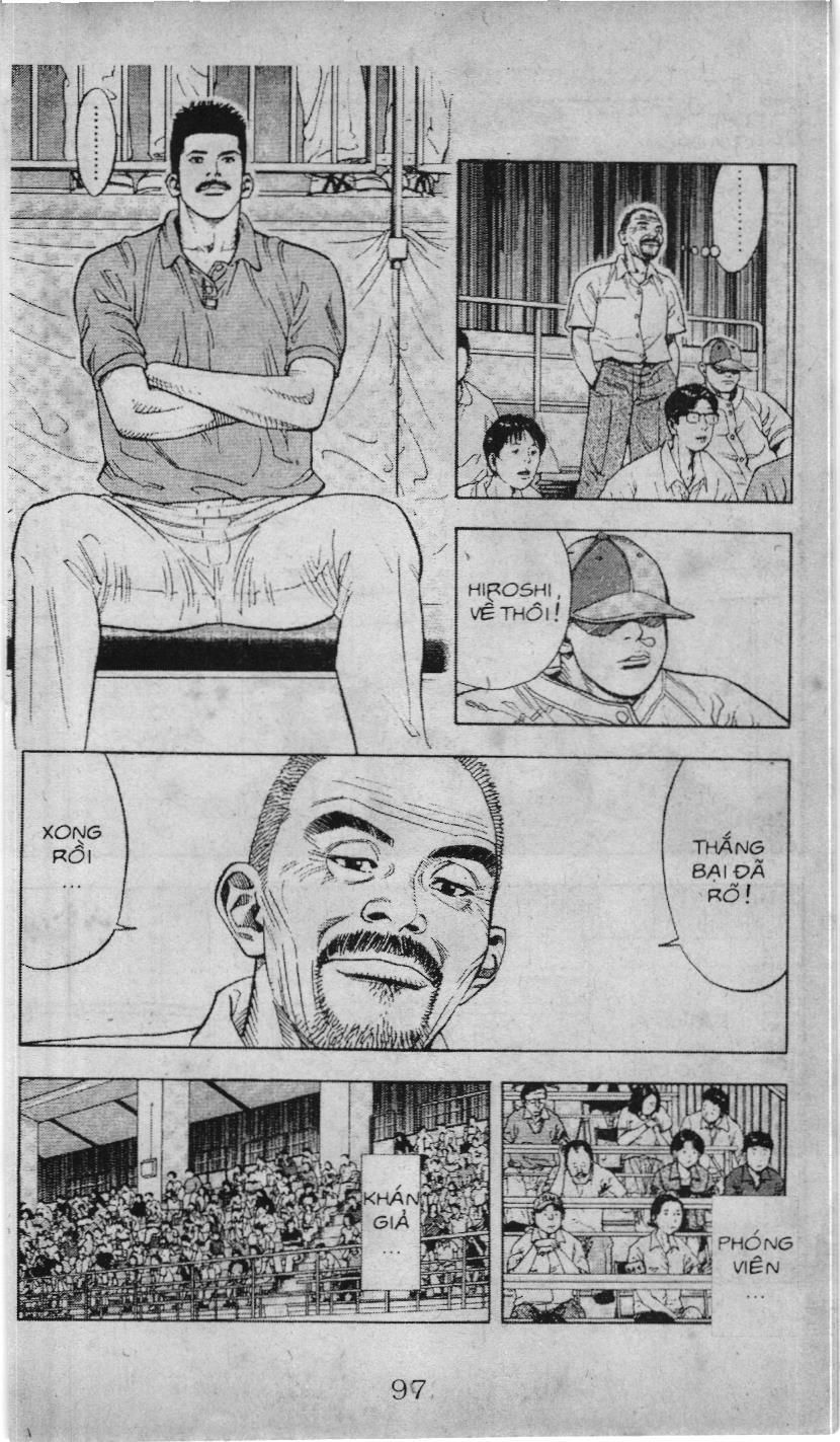 Slam Dunk (Scan) Chapter 212 - 3