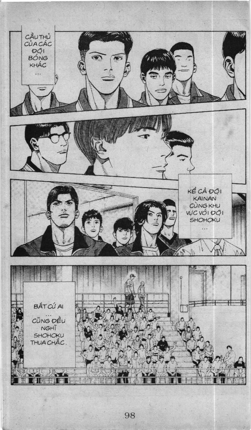 Slam Dunk (Scan) Chapter 212 - 4